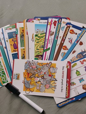 Puzzle and Riddle Educational Game like new 6+