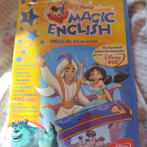 Disney Magic English DVD new with booklets