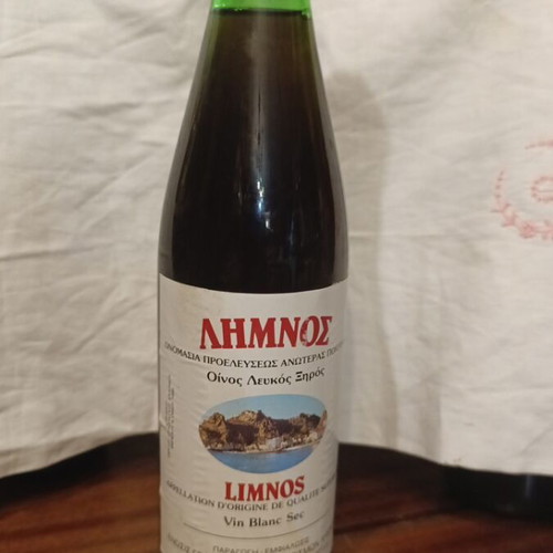 Limnos Vintage White Dry Wine 1990 New