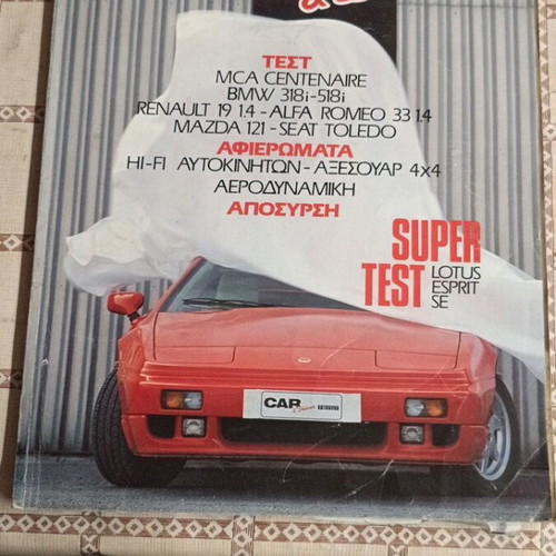 Car & Driver monthly magazine June 1991 like new