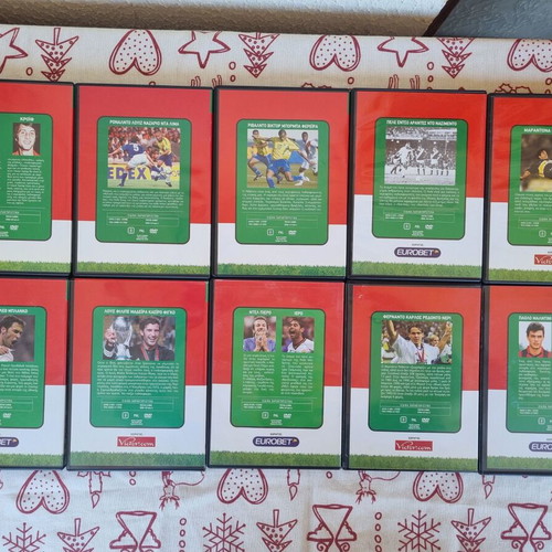 The Magicians of the Ball & England Stars DVD Collection 18 discs like new