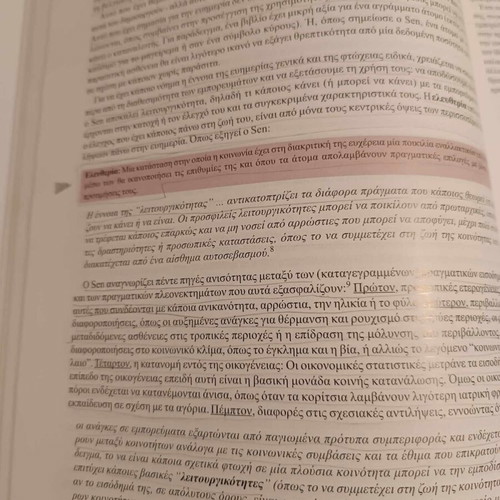 Economic Development used, with underlined pages