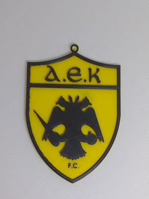 Μπρελόκ ΑΕΚ καινούργιο