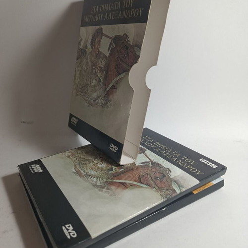 In the Footsteps of Alexander the Great DVD used, 4 discs