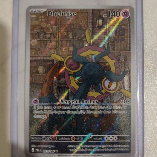 Dhelmise 091/084 Pitch Black mint condition