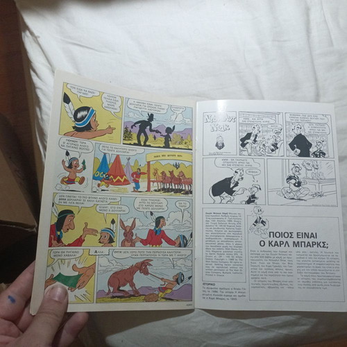 Komix #10 Forbidden Valley comic by Carl Barks, used