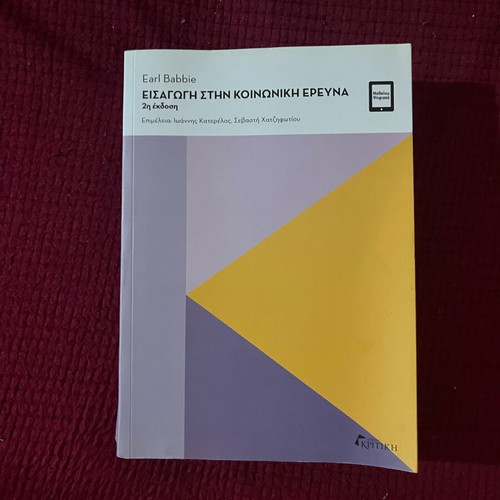 Academic books new, university textbooks