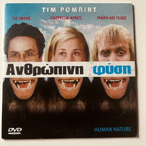 Human Nature DVD used with subtitles, comedy drama sci-fi