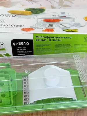 Multifunctional grater 8 pieces new