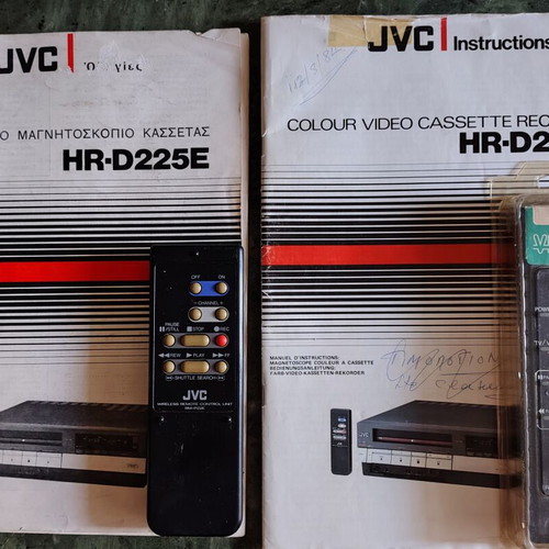 JVC RM-R22E remote controls set used with YASA clone and manuals