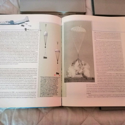 Four volumes The New Face of War like new, Time Life Books