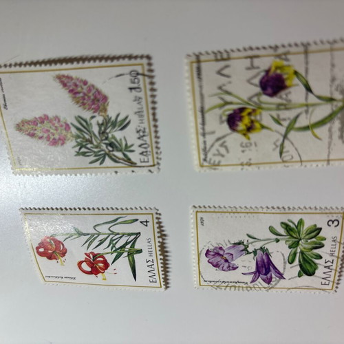 Greek Flora Series 1978 like new, set of four stamps