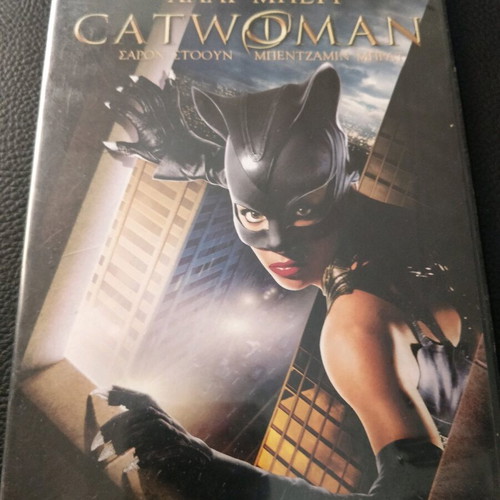 Catwoman DVD like new