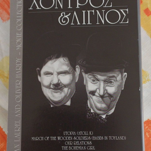 Fat and Skinny DVD box set new, Stan Laurel & Oliver Hardy collection