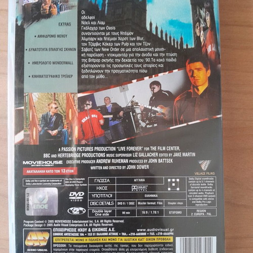 Live Forever DVD like new