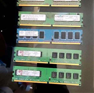 DDR 2 , 7 Μνήμες 7x1gb και Επεξεργαστής e6500 socket 775