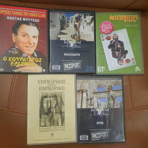 DVD used, pack of 10 pieces