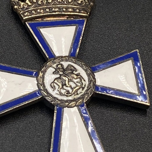 Aristeion Andreias Silver Cross military medal like new