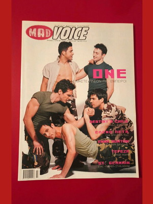 Mad Voice One magazine 2001 like new