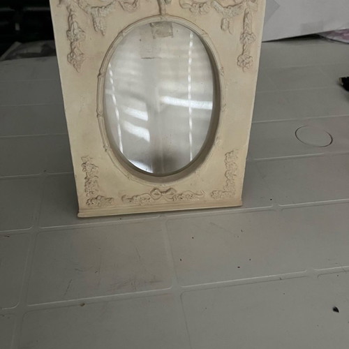 Photo frame used