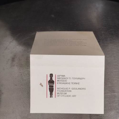 Plate from Cycladic Art Museum like new with certificate, 23x25 cm