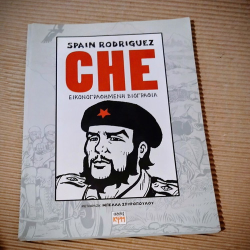 Che Illustrated Biography new graphic novel by Spain Rodriguez