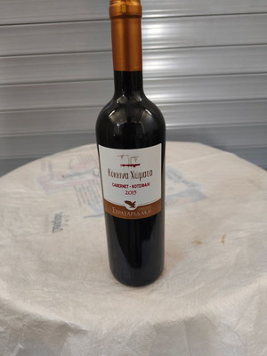 Kokkina Chomata Red Wine 2015 Stratariadakis Winery 750ml new