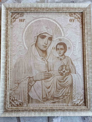 Αγιογραφία Παναγία Ιεροσολομύτισσα νέα με κορνίζα και ματ γυαλί 35x43 cm