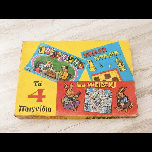 The 4 games board game