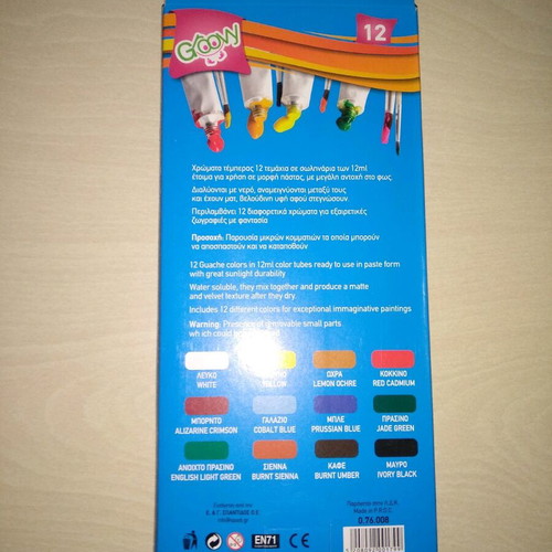 Tempera paints new, set of 12 colors