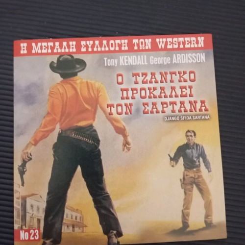 Django Sfida Sartana DVD like new with subtitles