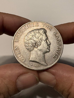 Ασημένιο Ταληρο 1833 Α Παρισίων σαν καινούργιο