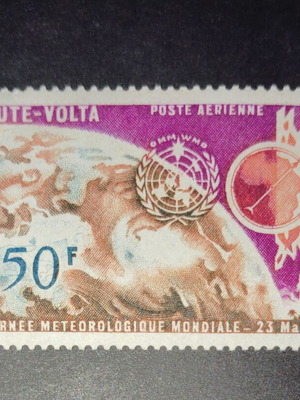 Άνω Βολτα 1965 ασφράγιστη σειρά γραμματοσήμων