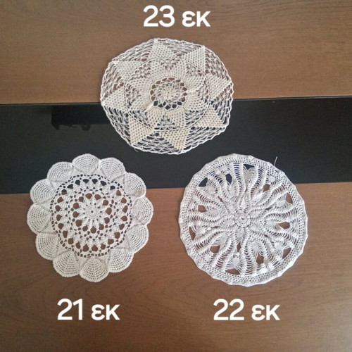 Knitted handmade doilies new, 3 pieces, 1 beige and 2 white
