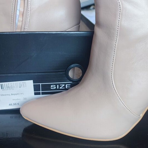 Tulipano beige faux leather boots like new, size 38