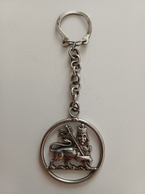 Silver Pendant 830 Ethiopian Empire Lion of Judah like new