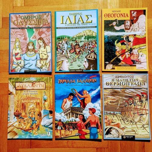 Ancient Greece comics new, pack of 6