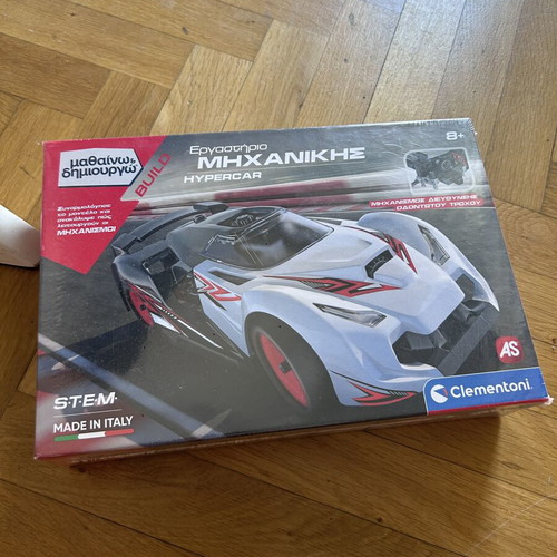 Mechanical Workshop Hypercar STEM kit new for kids 8+