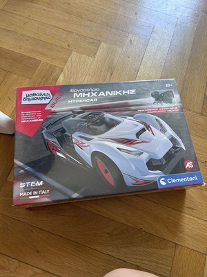 Mechanical Workshop Hypercar STEM kit new for kids 8+