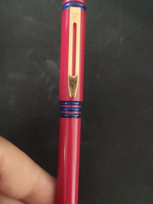 Pen in excellent condition
