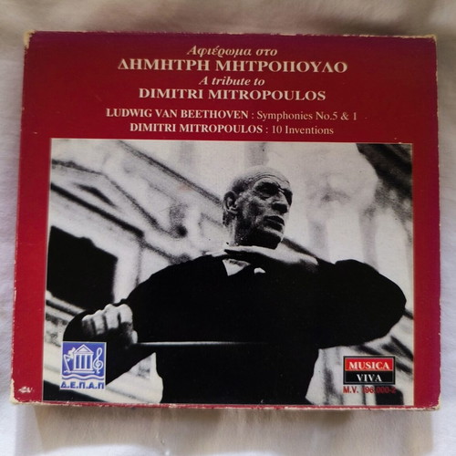Dimitri Mitropoulos Tribute Deluxe CD Box Set used, classical