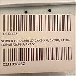  Πωλείται Server HP DL360 με 2 CPUs και 2 καινούριους δίσκους 480GB ssd και 12GB ram.