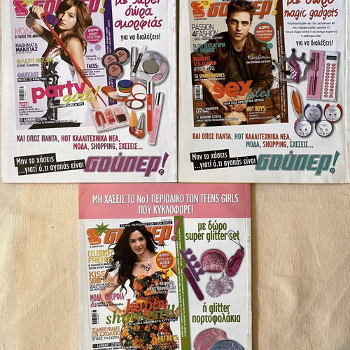 Katerina magazines used, pack of 3, 2011 issues