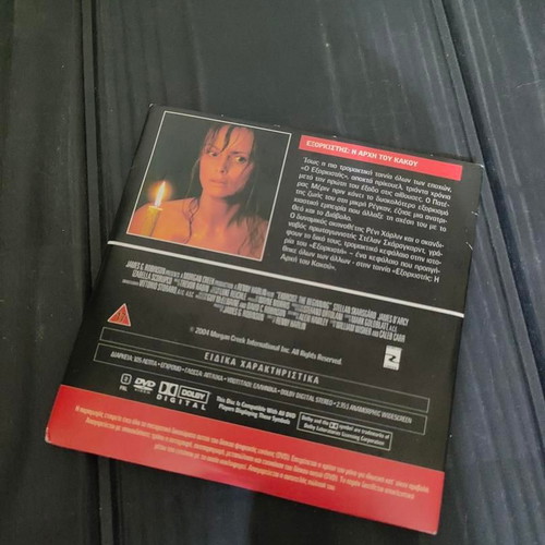 Exorcist The Beginning DVD like new, thriller horror