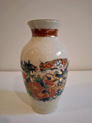 Traditional Japanese art vase like new