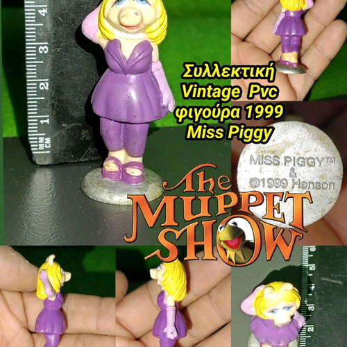 Miss Piggy PVC figure used 1999 The Muppet Show Jim Henson