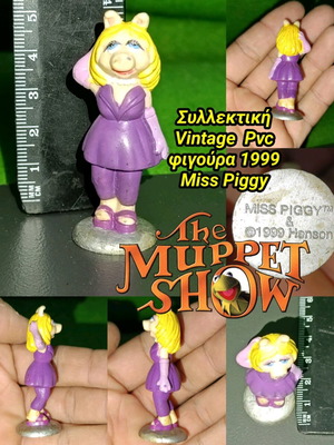 Miss Piggy PVC figure used 1999 The Muppet Show Jim Henson