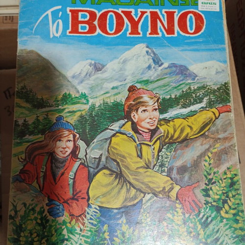 Mathaino children's book series used, pack of 5 volumes