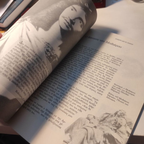Moliere's Doctor in Spite of Himself Theater Program Catalog like new