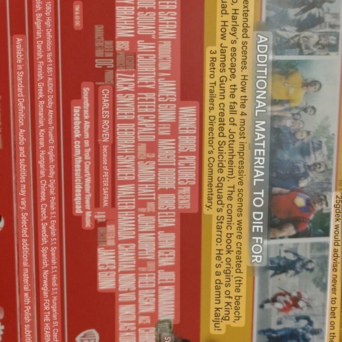 The Suicide Squad Blu-Ray like new with Greek subtitles